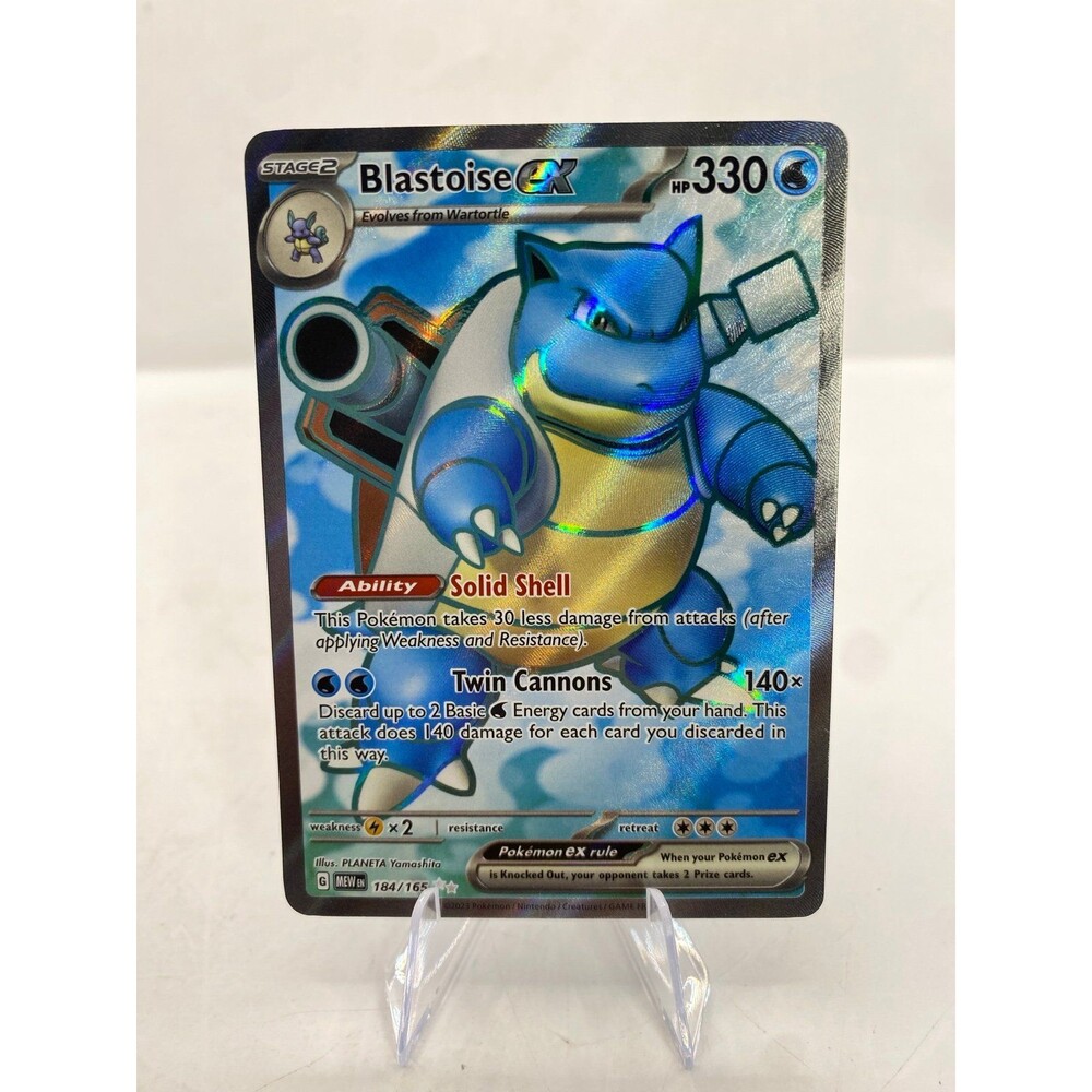 Blastoise ex - Ultra Rare SV: Scarlet & Violet 151 184/165 NM Holo